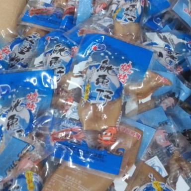 安达烧烤鱿鱼仔500g小鱿鱼仔即食海鲜零食墨鱼仔舟山特产包邮