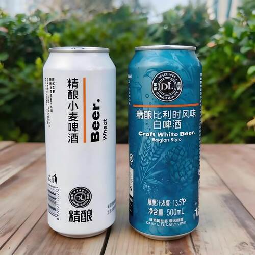 DL胖东来精酿I小麦啤酒
