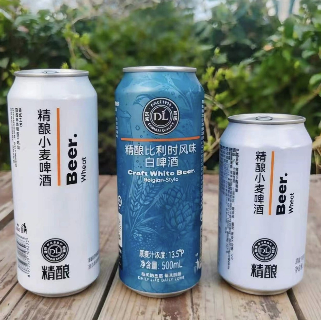 胖东来啤酒，小麦啤/比利时风味图片