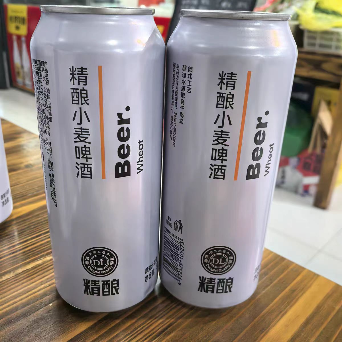胖東來精釀啤酒4.7%麥汁濃度12P