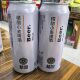 330ml 500ml 胖东来精酿小麦啤酒原麦汁浓度12P 黑啤酒精度4.7%