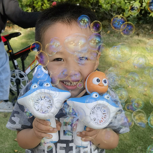 儿童卡通海底小鱼泡泡枪多孔全自动出泡手持泡泡机玩具新款