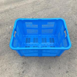 可套叠蓝色鱼筐670 箩白水蔬菜沥筐 4色7540塑料周HXG转箩加厚670