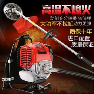 割机草机BAN汽油背负式 打草草碎草机粉碎型机农用除草神器扎机小