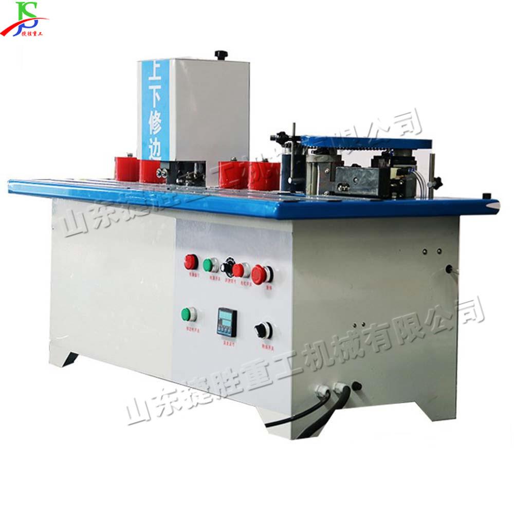 全自设动封边修边一体机 家具直线修封备 js-scf-6台式橱柜曲自动