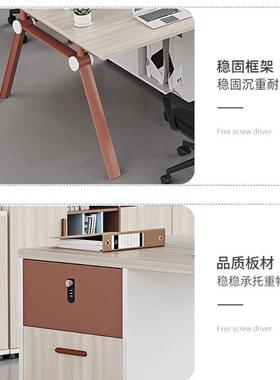 DRI-B131办公桌简约现 代4人位电脑具桌组合职员桌四人位员工办公