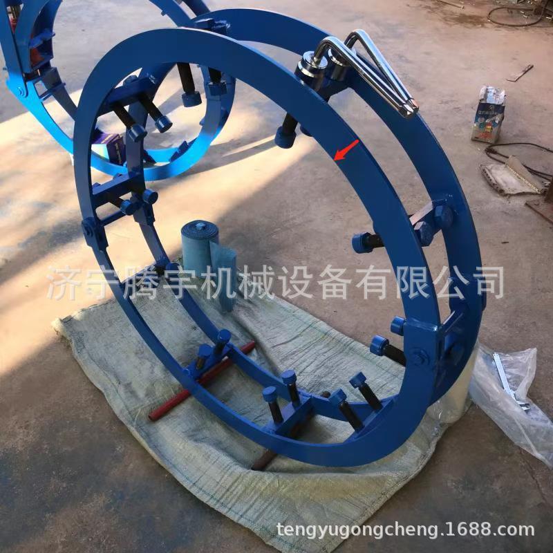 406管道对顶器厂家BKS液压千斤外对口器生产 双面口顶丝对口器价