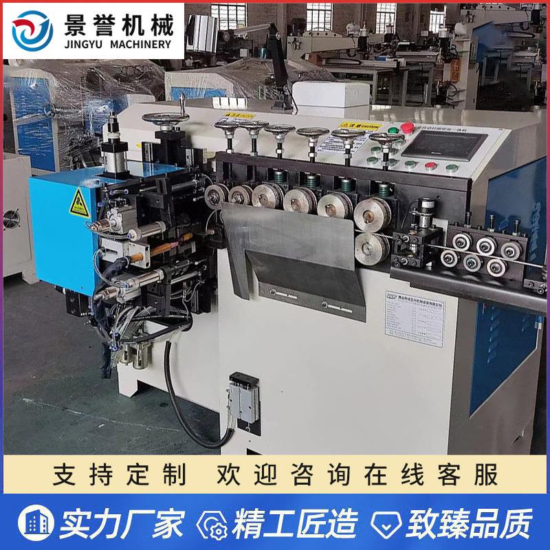 全伺数控打圈焊机钢丝铁丝打机圈机全自动JY-DQ-H 打圈器厂家对服