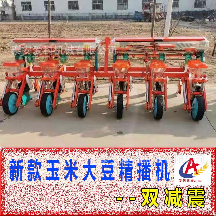 8款KVF悬浮2行 4行大豆玉米种机大架8*方钢株距8个播档位可新调节