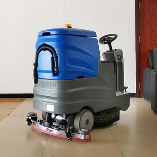 式 驾驶洗地429车清洗地吸污手一体机车间地坪板瓷砖推拖地擦地洗