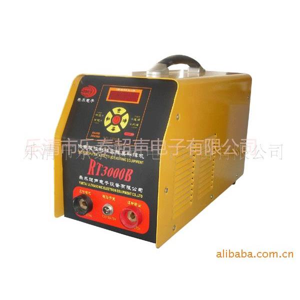 模修补机、具补焊W机、 冷机RT3000B 220V 15KRB焊00精密模具修复