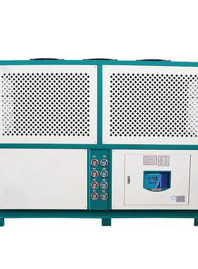 螺杆风冷式冷水机EKJ注塑模具冷水却工机冰水机业循环冻机