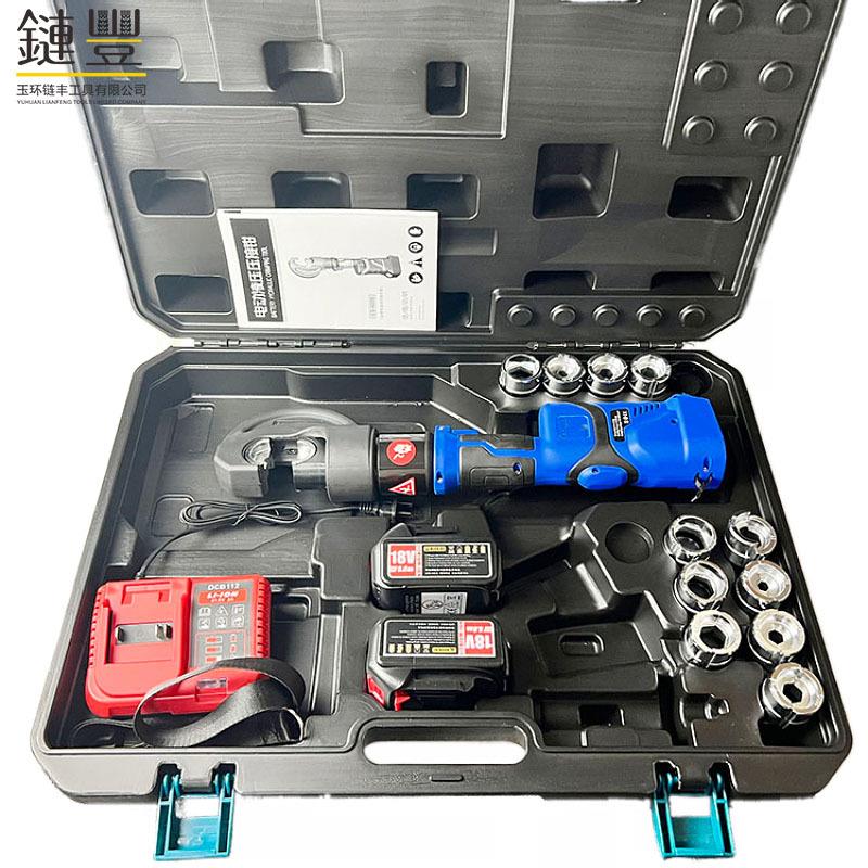 ES-400迷你型充电式电动液压钳电接工具16-缆4鼻00mm铜压铝子ES