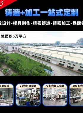 316铸方形不锈钢楼梯立柱围CC207配件活头楼梯栏精护动栏配件 非