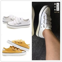 Leap nữ mẫu Velcro Hồng Kông trắng vàng hình chữ U chống va chạm cao su phẳng giày vải thoáng khí 837-838 - Plimsolls giày thể thao nữ màu đen
