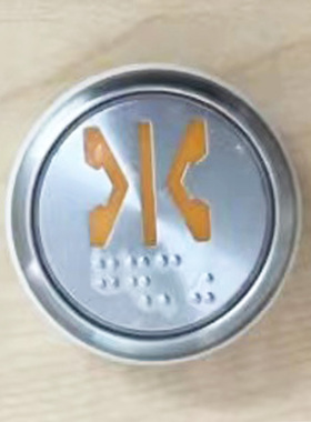 永日电梯按钮BAS10F箭头A4N52018外呼楼层橙光圆形不锈钢数字电话