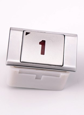 MTD126电梯按钮BA240爱登堡康力KA216外呼箭头A4J12678A2配件红色