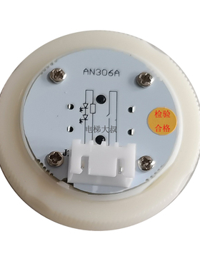 电梯按钮AN306A红色新国标外呼箭头数字升降圆形内选家用全新促销