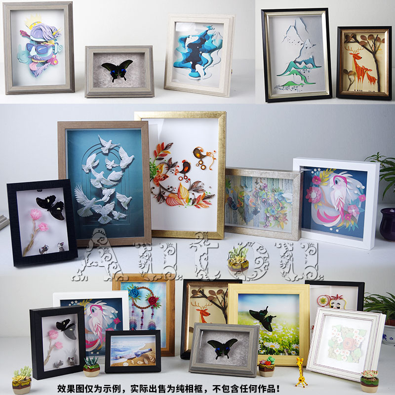 16开a5a4干花画框立体加厚衍纸相框券后20.00元