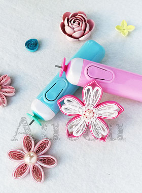 电动衍纸笔 自动卷笔 卷纸工具 Electric pen quilling AUTOU