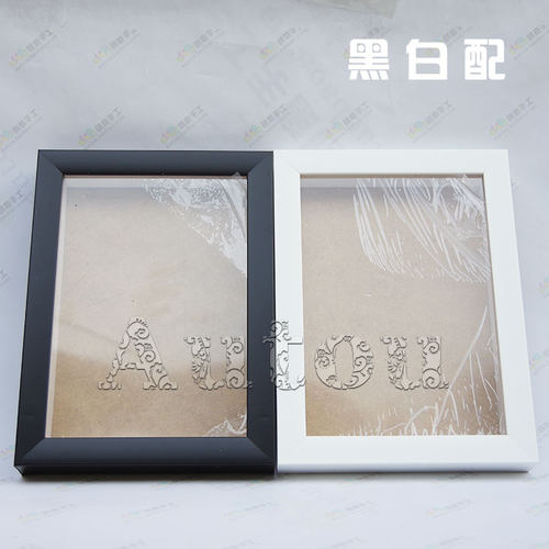 AUTOU立体相框标本框高分子简约