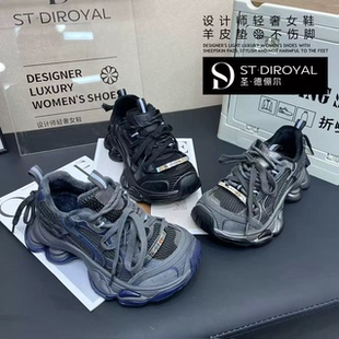 小众老爹鞋 时尚 女 巴黎厚底增高百搭休闲鞋 圣德俪尔秋冬新款