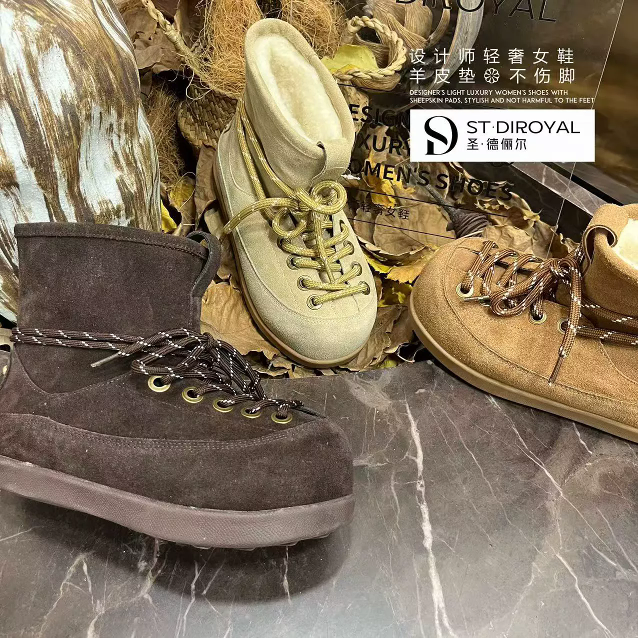 加绒厚底保暖磨砂皮雪地靴