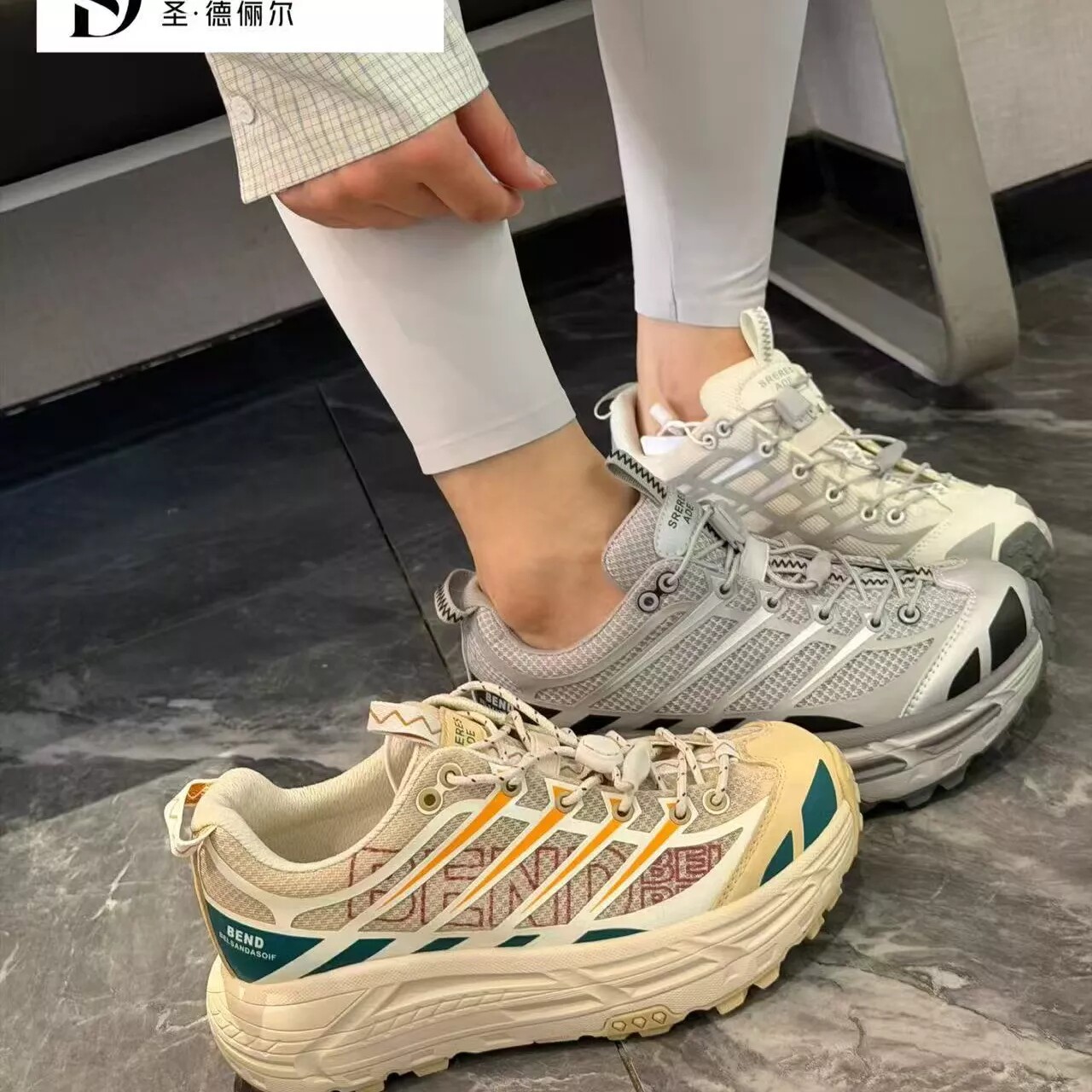 圣德俪尔2026春夏新款网面透气运动休闲百搭户外老爹鞋女