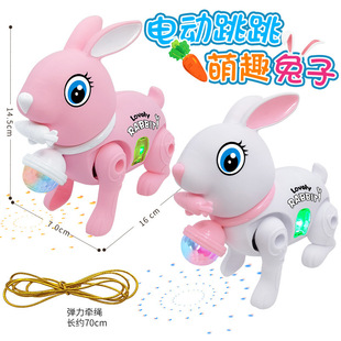 新款电动牵绳兔子2024兔年发光音乐纤绳萝卜跳跳兔投影地摊玩具