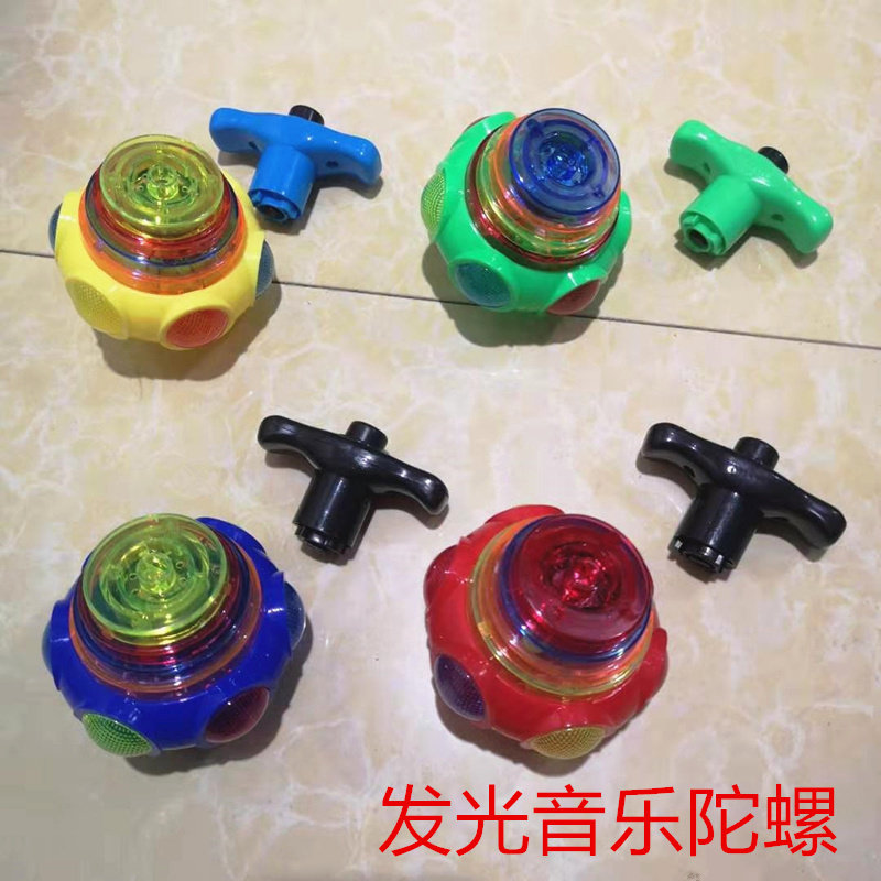 七彩会唱歌自带地摊货源发射器