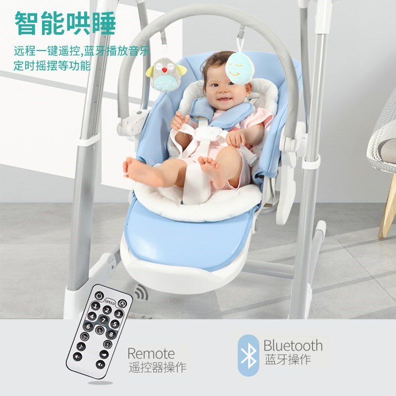 美瑞贝乐Maribel婴儿电动摇摇椅
