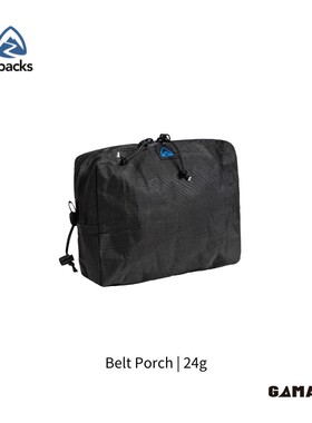 [Zpacks] Belt Porch Ultra 腰带包 | 24g