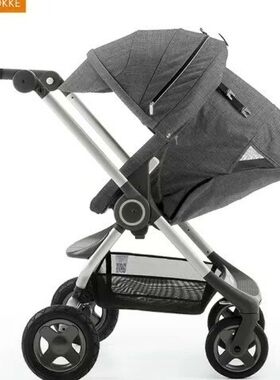Stokkescoot婴儿车座椅布套扶手
