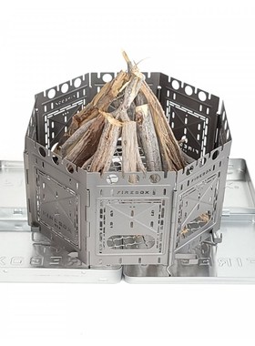 美国Firebox自由组合火炉BC焚火台折叠轻量SOLO户外野营超轻钛合