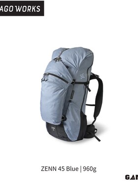 [PAAGOWORKS] ZENN45超轻量化徒步背包 | 960g