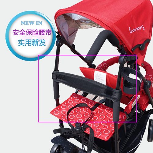 美国JUMP大小孩款大宝专用安全腰