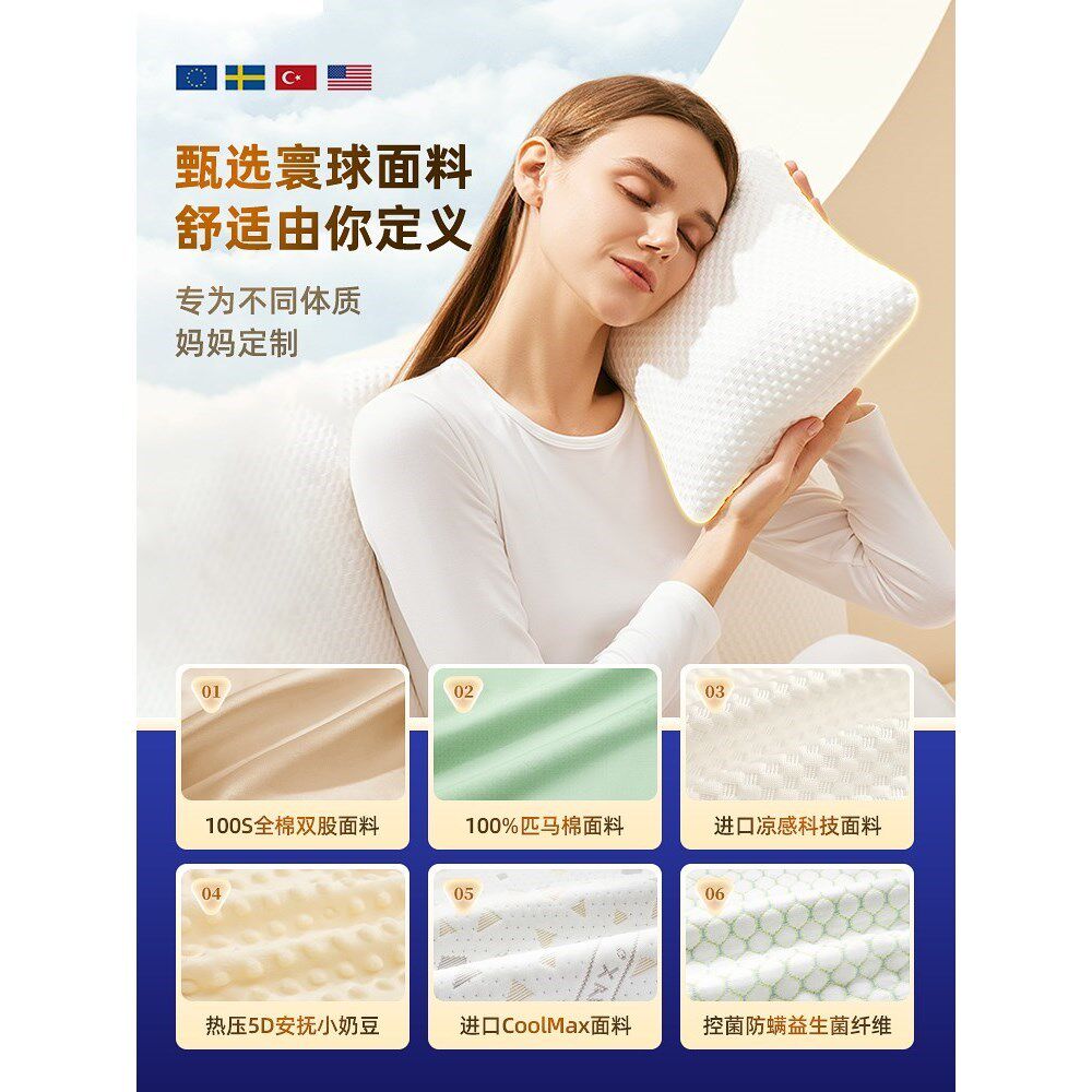 美国Hoag孕妇枕头护腰侧睡枕托腹