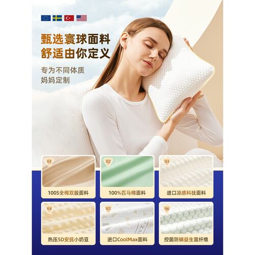 美国Hoag孕妇枕头护腰侧睡枕托腹