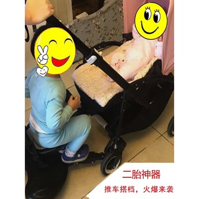 婴儿推车bee5儿童二胎bee3