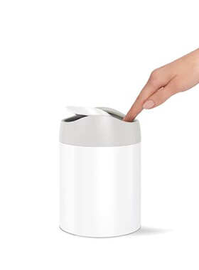 美国Simplehuman1.5升圆形迷你个性摇盖式收纳垃圾桶办公家居桌面