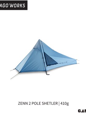 [PAAGOWORKS] ZENN 2 POLE SHETLER 非自立帐篷 | 410g