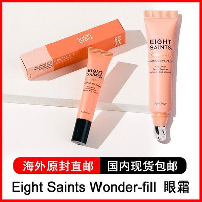 EightSaintsWonder-fillPlump