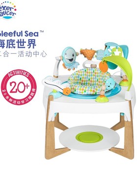 美国Evenflo婴儿跳跳椅2合1游戏桌4-48个月蹦跳健身架玩具学习桌