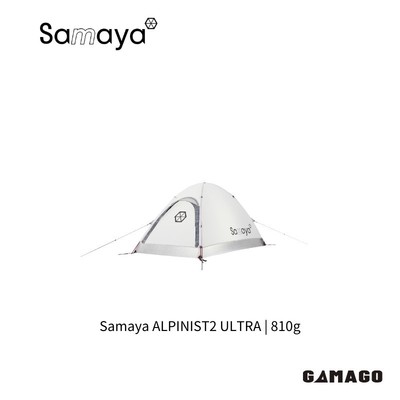 [SAMAYA]ALPINIST2ULTRA高山四
