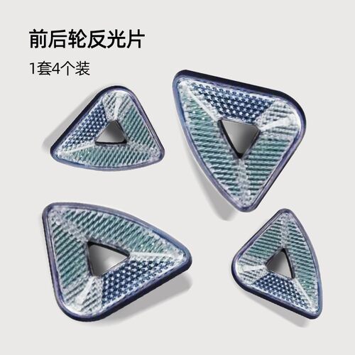 UPPAbaby婴儿推车VISTAV2的轮子