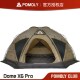 POMOLY Dome Pro球形帐自立圆顶帐篷登山徒步户外露营帐