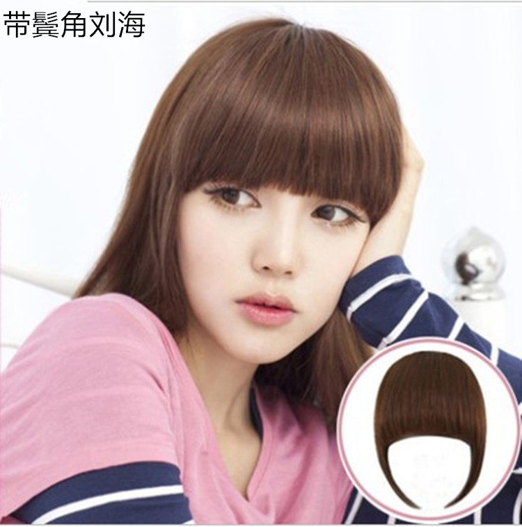 Perruque - Ref 2611121 Image 3