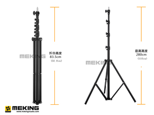 美铿摄影灯架 闪光灯支架 带气压缓冲 全铝合金相机灯架 L-2800FP