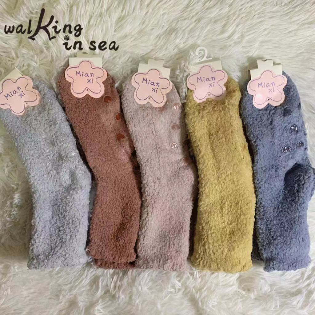 秋冬珊瑚绒加厚袜地板袜女士纯色系糖果莫兰迪保暖高货
