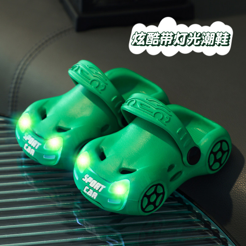 可爱跑车儿童夏亮灯包头凉拖防滑